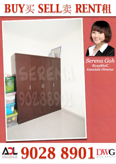 Blk 287 Choa Chu Kang Avenue 2 (Choa Chu Kang), HDB Executive #33671422